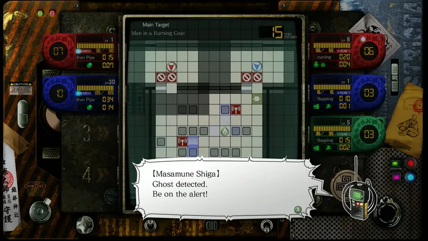 Скриншот 7 к игре Tokyo Twilight Ghost Hunters Daybreak: Special Gigs
