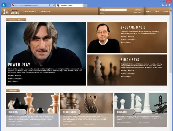 Скриншот 4 к игре FritzChess 15