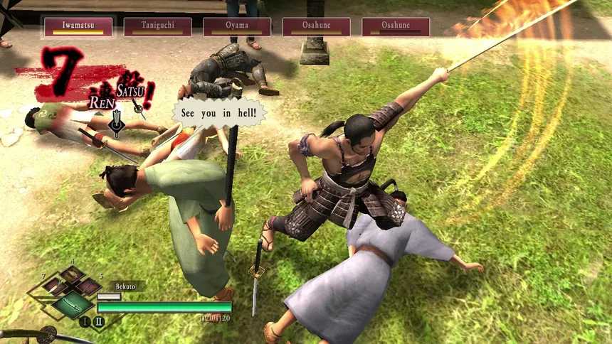Скриншот 3 к игре Way of the Samurai 3