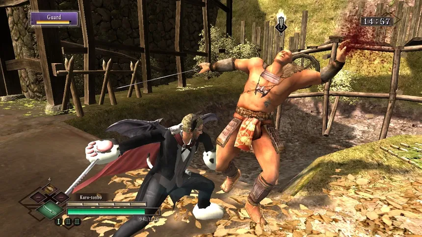 Скриншот 5 к игре Way of the Samurai 3