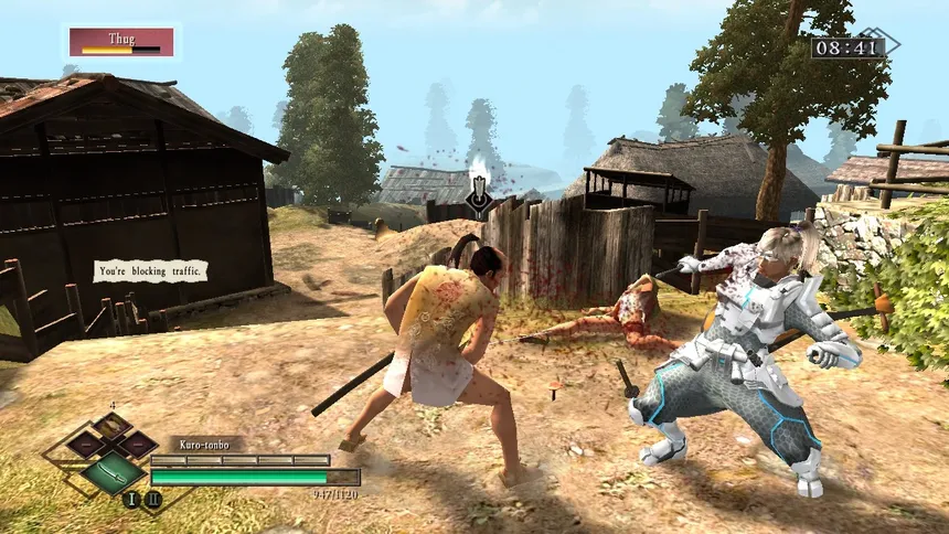 Скриншот 7 к игре Way of the Samurai 3