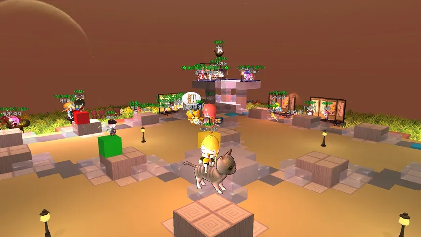 Скриншот 7 к игре Islet Online