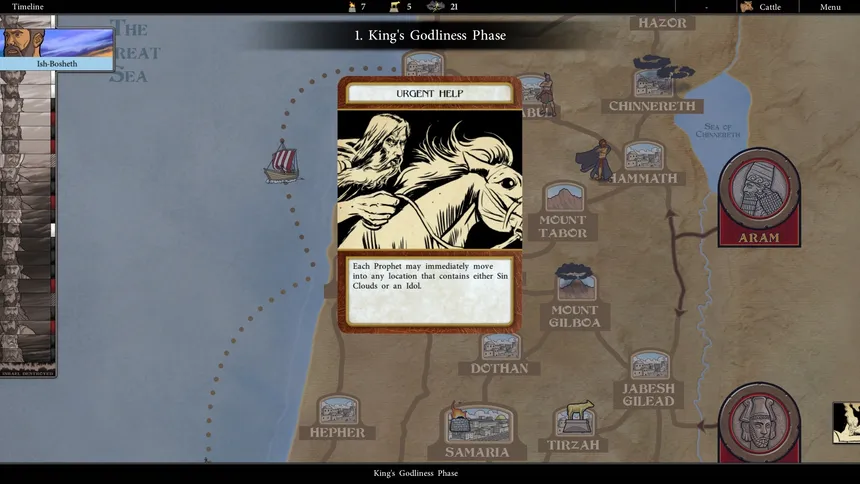 Скриншот 3 к игре Kings of Israel