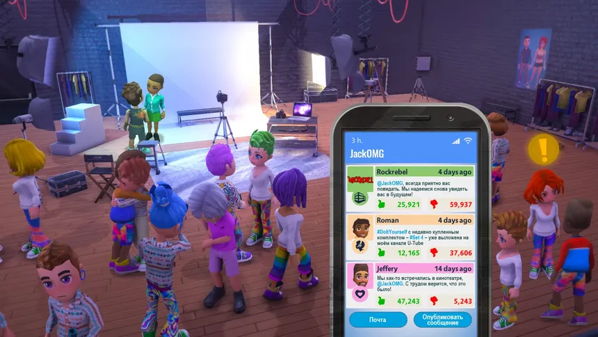 Скриншот 3 к игре Youtubers Life