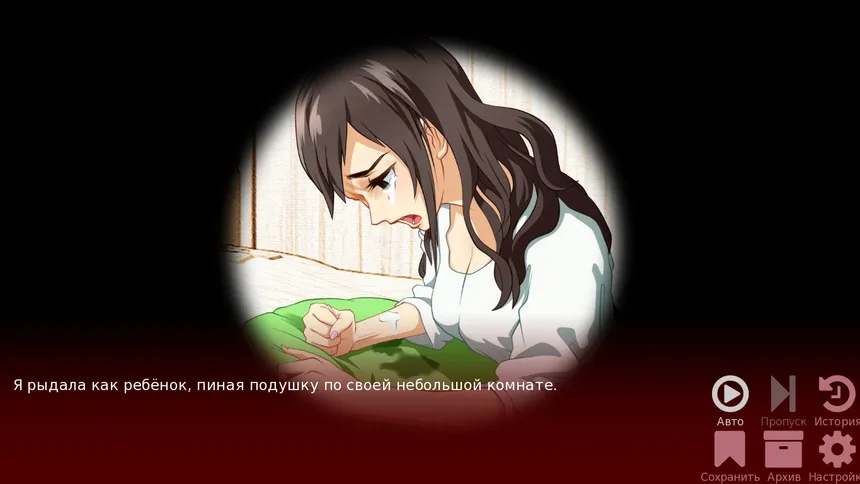 Скриншот 4 к игре Отчаявшиеся работники TEEN