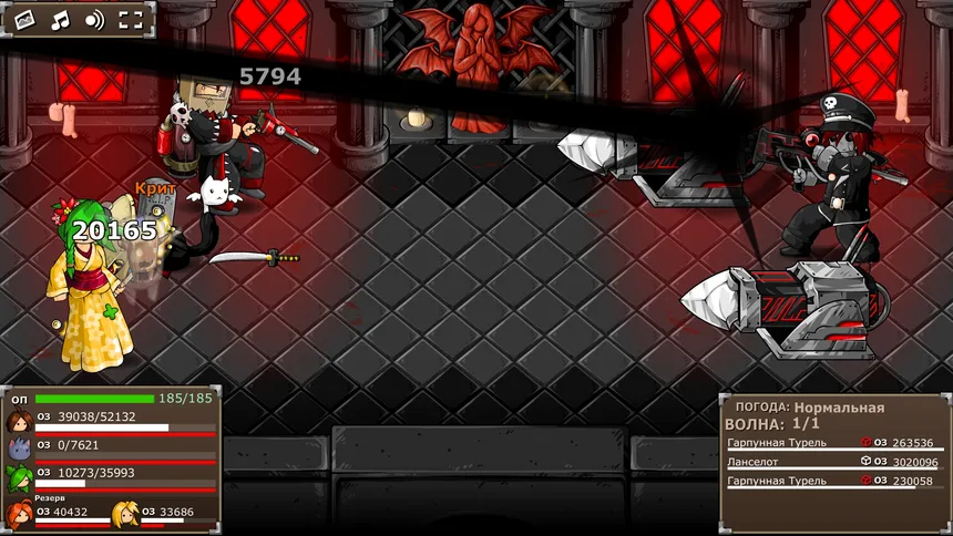 Скриншот 3 к игре Epic Battle Fantasy 5