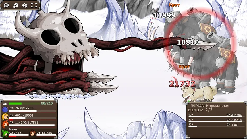 Скриншот 7 к игре Epic Battle Fantasy 5