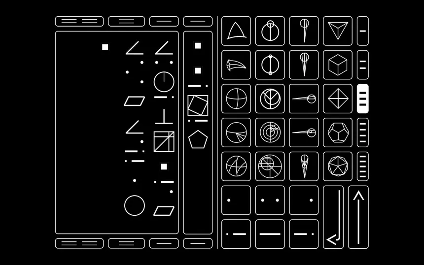 Скриншот 4 к игре Sethian