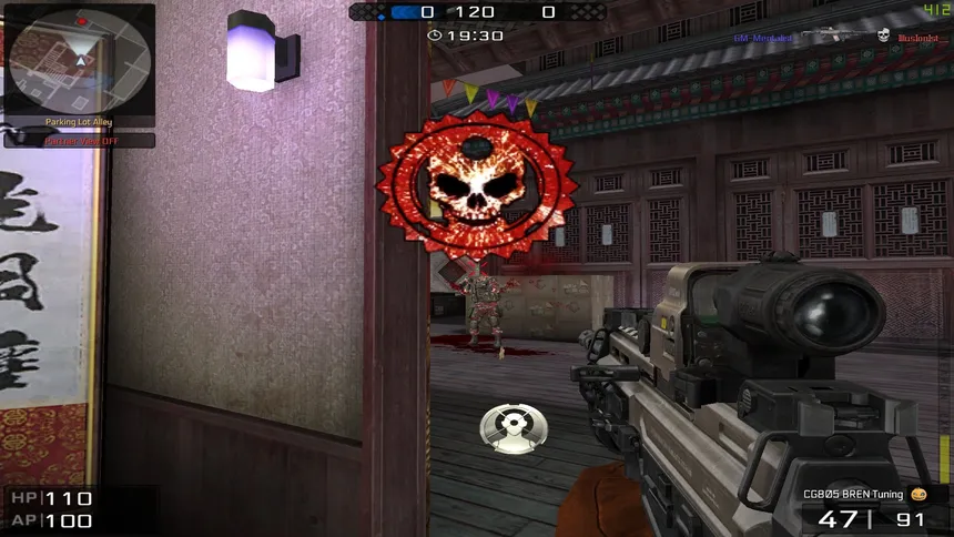 Скриншот 4 к игре BlackShot: Mercenary Warfare FPS