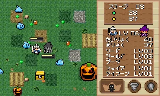 Скриншот 1 к игре Witch and Hero(魔女と勇者)