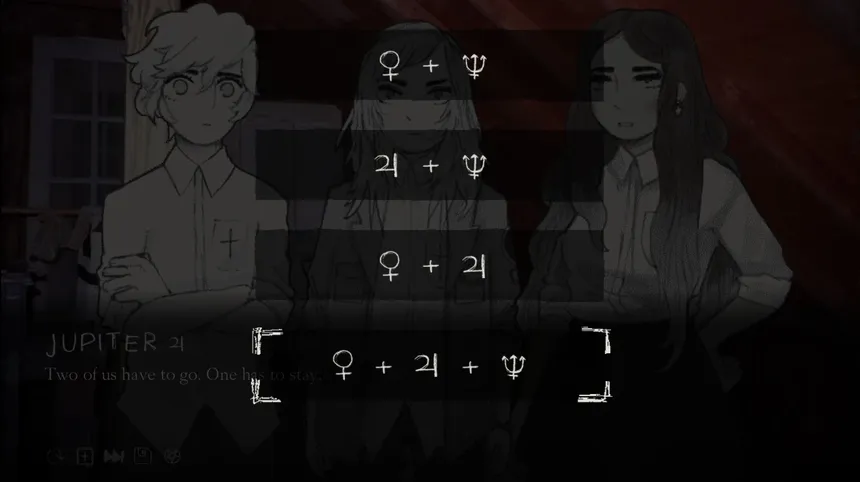 Скриншот 2 к игре We Know the Devil