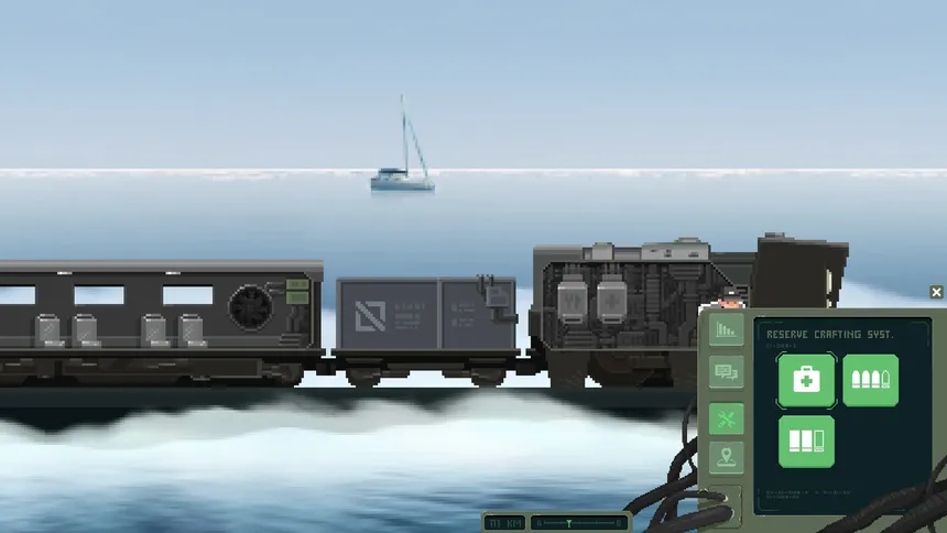 Скриншот 4 к игре The Final Station