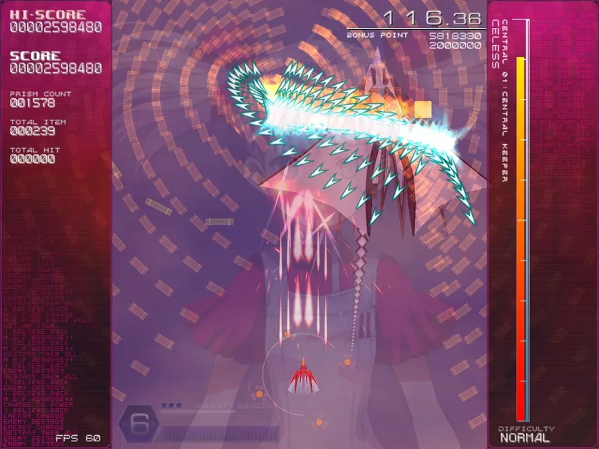 Скриншот 4 к игре RefRain - prism memories -