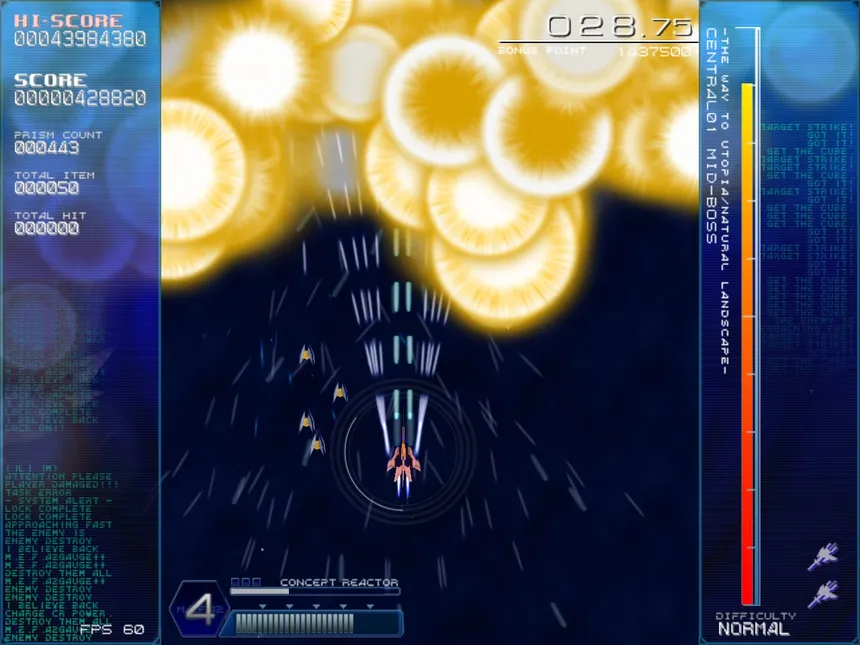 Скриншот 8 к игре RefRain - prism memories -