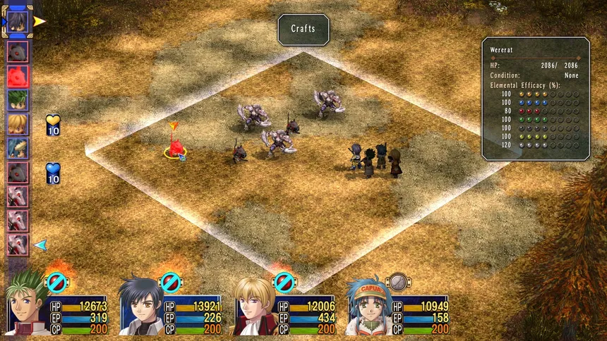 Скриншот 7 к игре The Legend of Heroes: Trails in the Sky the 3rd