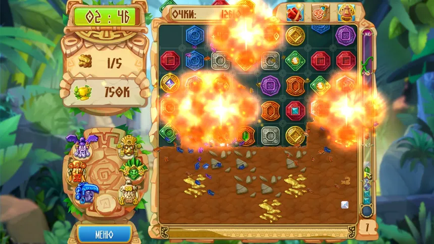 Скриншот 1 к игре The Treasures of Montezuma 5