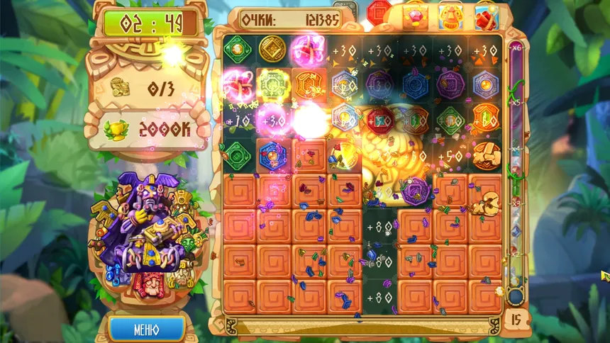 Скриншот 2 к игре The Treasures of Montezuma 5