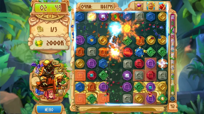 Скриншот 8 к игре The Treasures of Montezuma 5