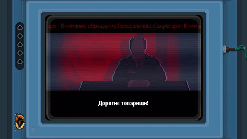 Скриншот 6 к игре DreamBreak