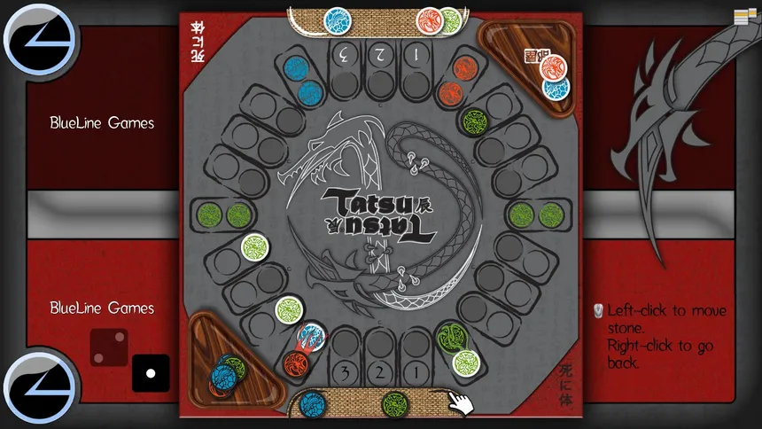 Скриншот 3 к игре Tatsu