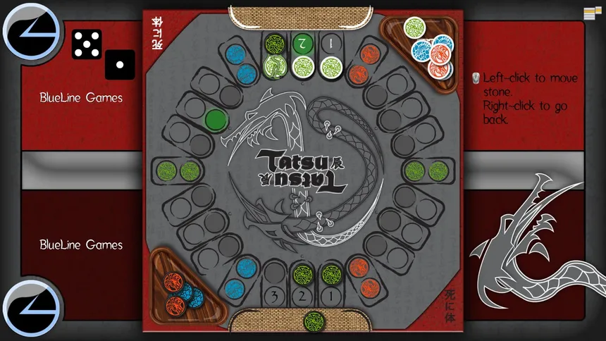 Скриншот 5 к игре Tatsu