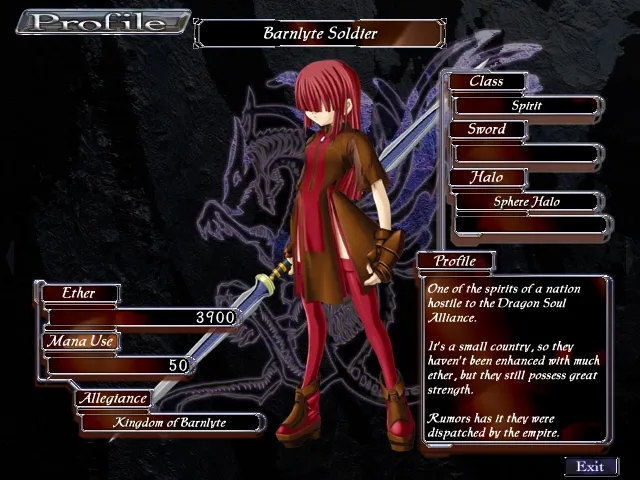 Скриншот 1 к игре Aselia the Eternal -The Spirit of Eternity Sword-
