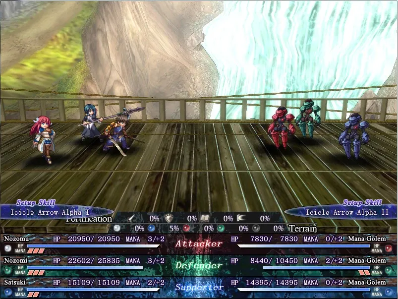 Скриншот 2 к игре Seinarukana -The Spirit of Eternity Sword 2-