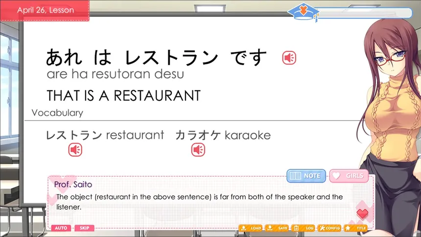 Скриншот 3 к игре Love Language Japanese