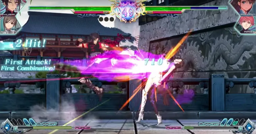 Скриншот 7 к игре Blade Arcus from Shining: Battle Arena