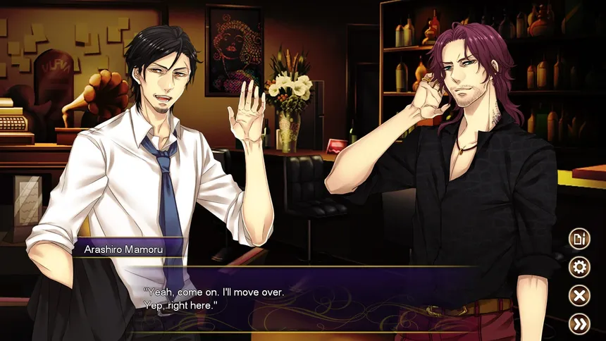 Скриншот 4 к игре Pub Encounter