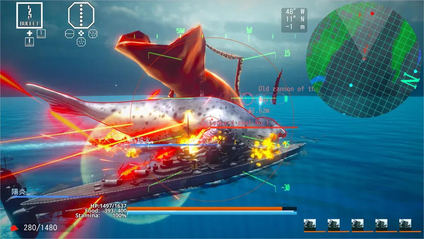 Скриншот 3 к игре Ace of Seafood