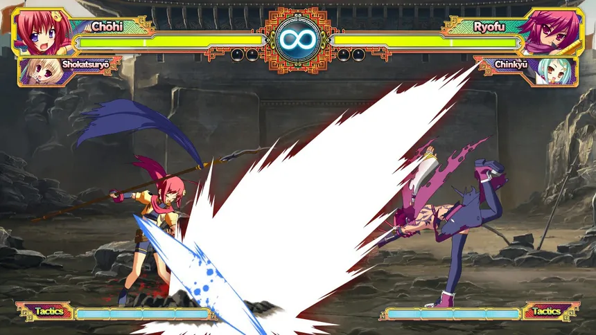 Скриншот 2 к игре Koihime Enbu