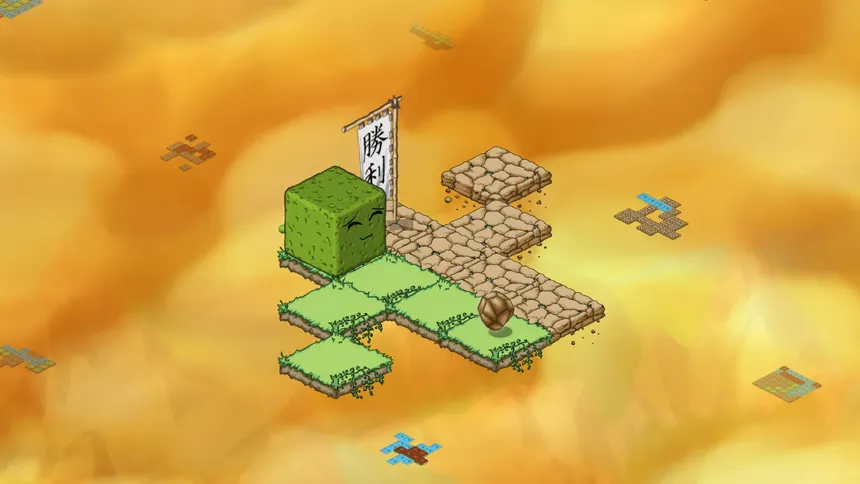 Скриншот 1 к игре A Tofu Tail