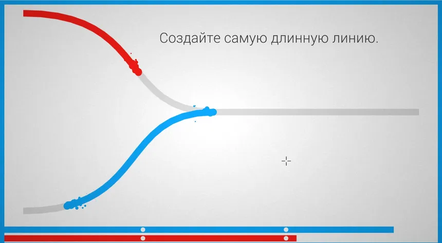 Скриншот 1 к игре Lines