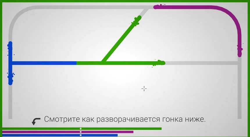 Скриншот 2 к игре Lines