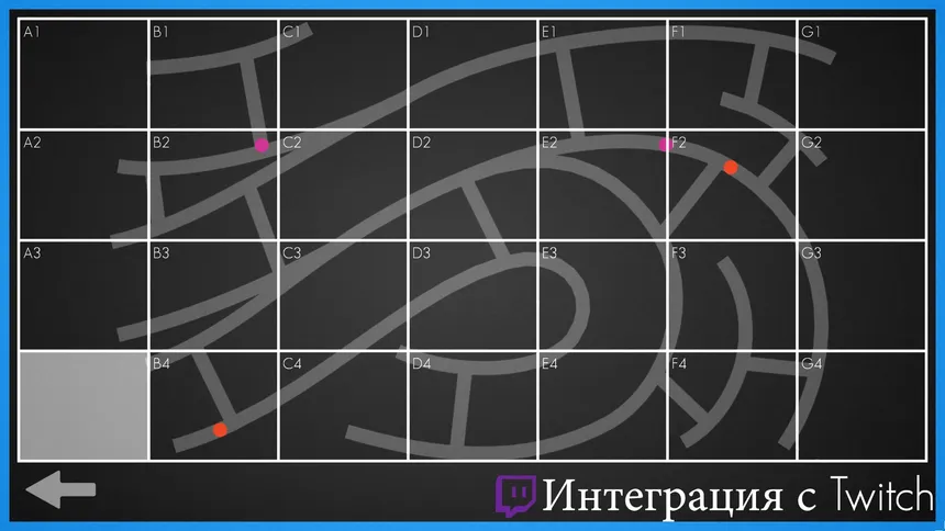 Скриншот 8 к игре Lines