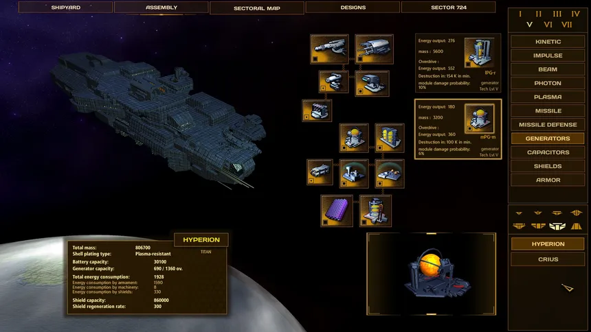 Скриншот 5 к игре Sector 724