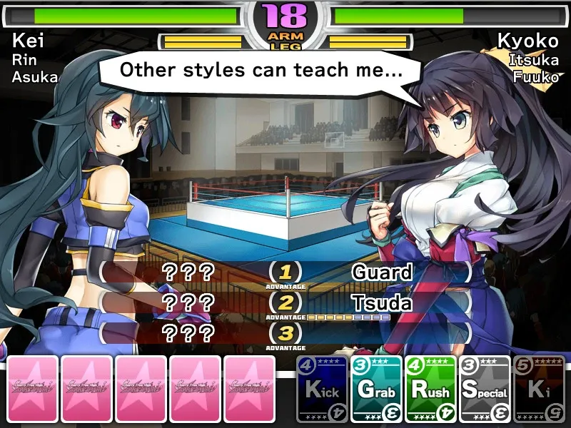 Скриншот 2 к игре Cherry Tree High Girls' Fight