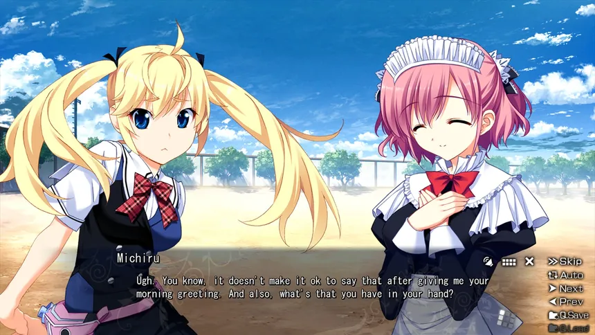 Скриншот 2 к игре The Leisure of Grisaia
