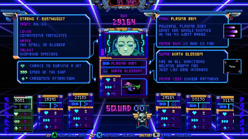 Скриншот 5 к игре Starr Mazer: DSP