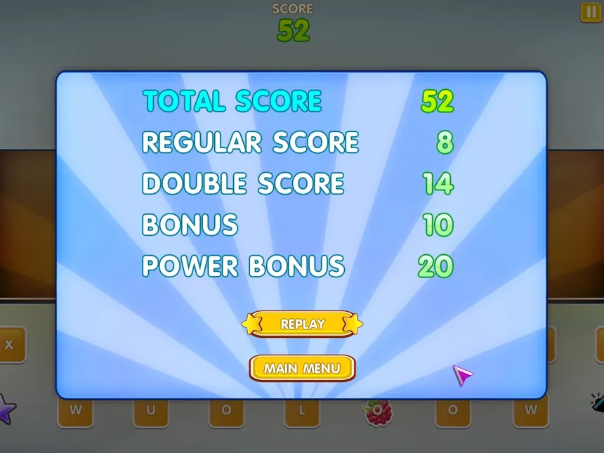 Скриншот 4 к игре Slide Ride Arcade