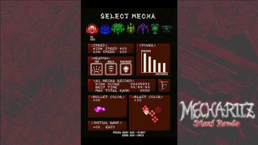 Скриншот 3 к игре Mecha Ritz: Steel Rondo