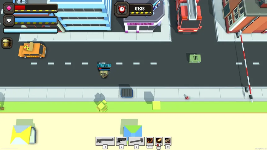 Скриншот 2 к игре StreetCraft