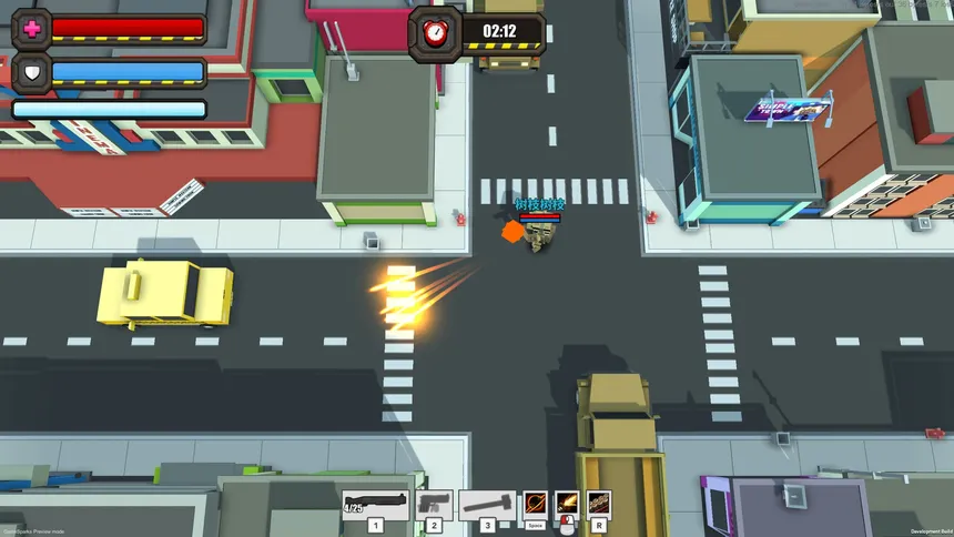 Скриншот 5 к игре StreetCraft
