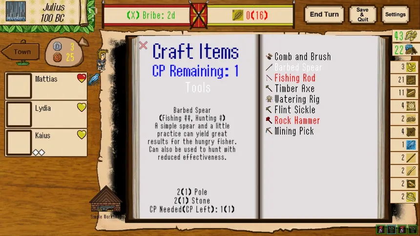 Скриншот 5 к игре FreeHolder