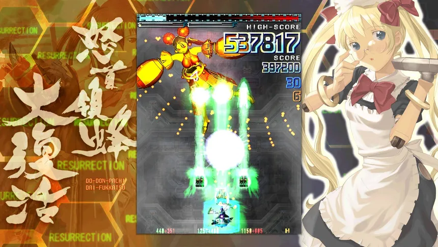 Скриншот 5 к игре DoDonPachi Resurrection