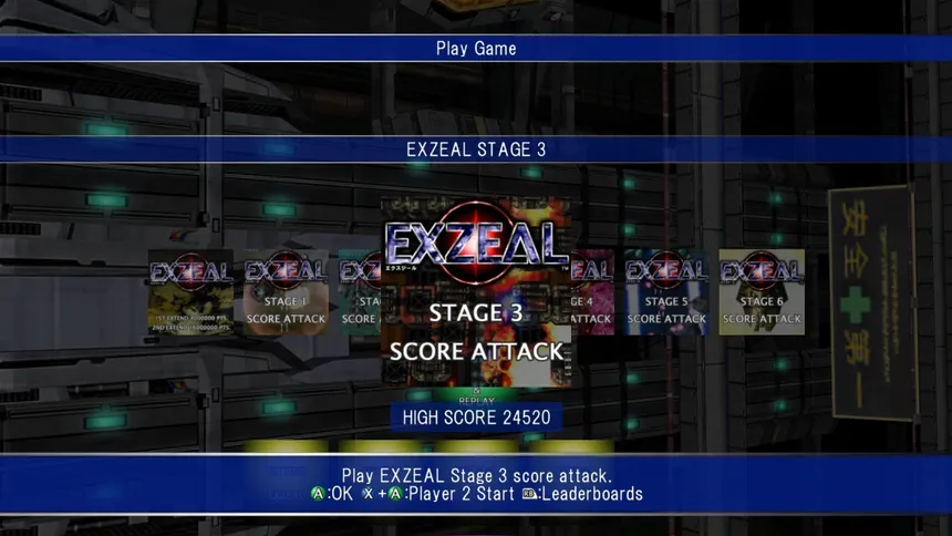 Скриншот 6 к игре EXZEAL