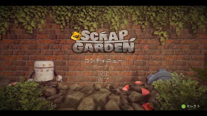 Скриншот 1 к игре Scrap Garden