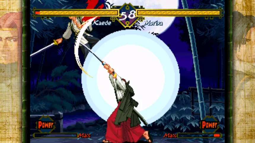 Скриншот 1 к игре THE LAST BLADE