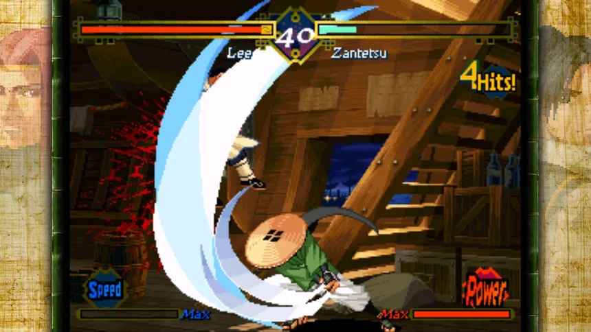 Скриншот 3 к игре THE LAST BLADE